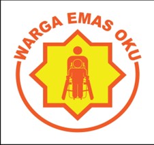 PUSAT JAGAAN MUHAMMAD IBRAAHIM